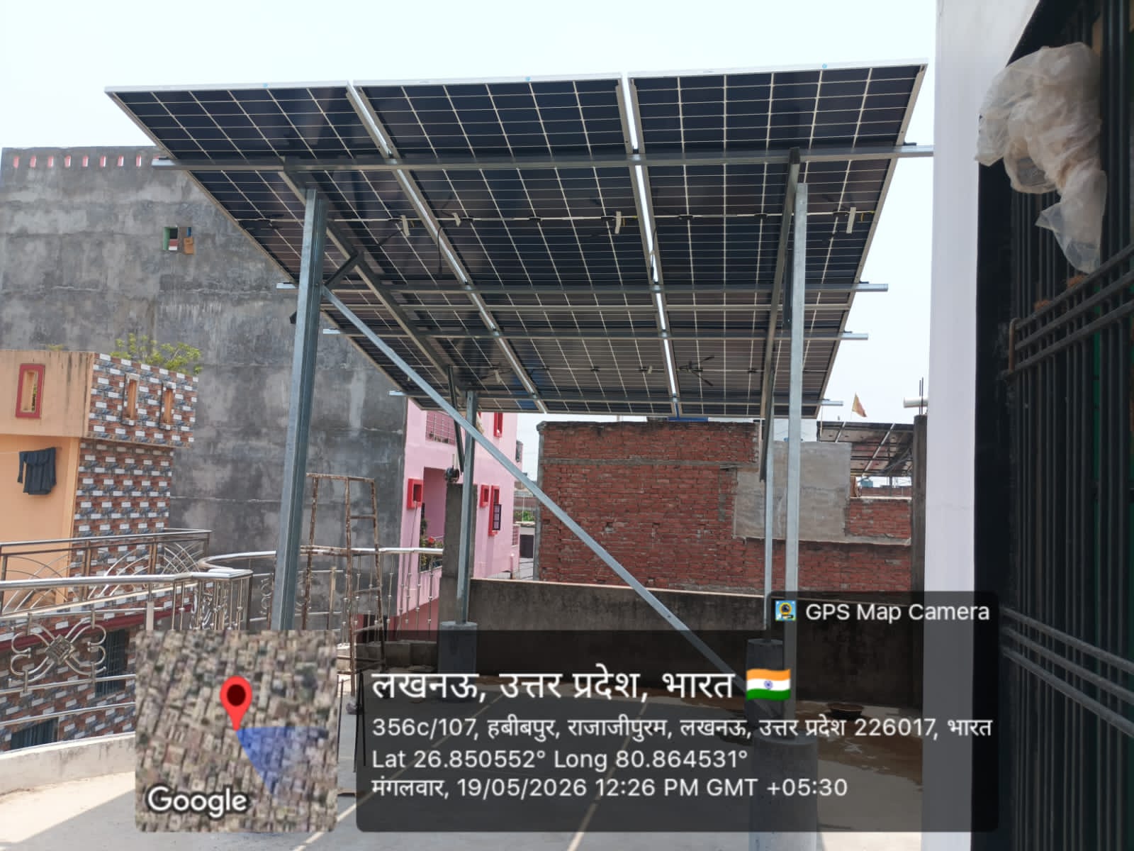 Indr Bahadur's solar installation
