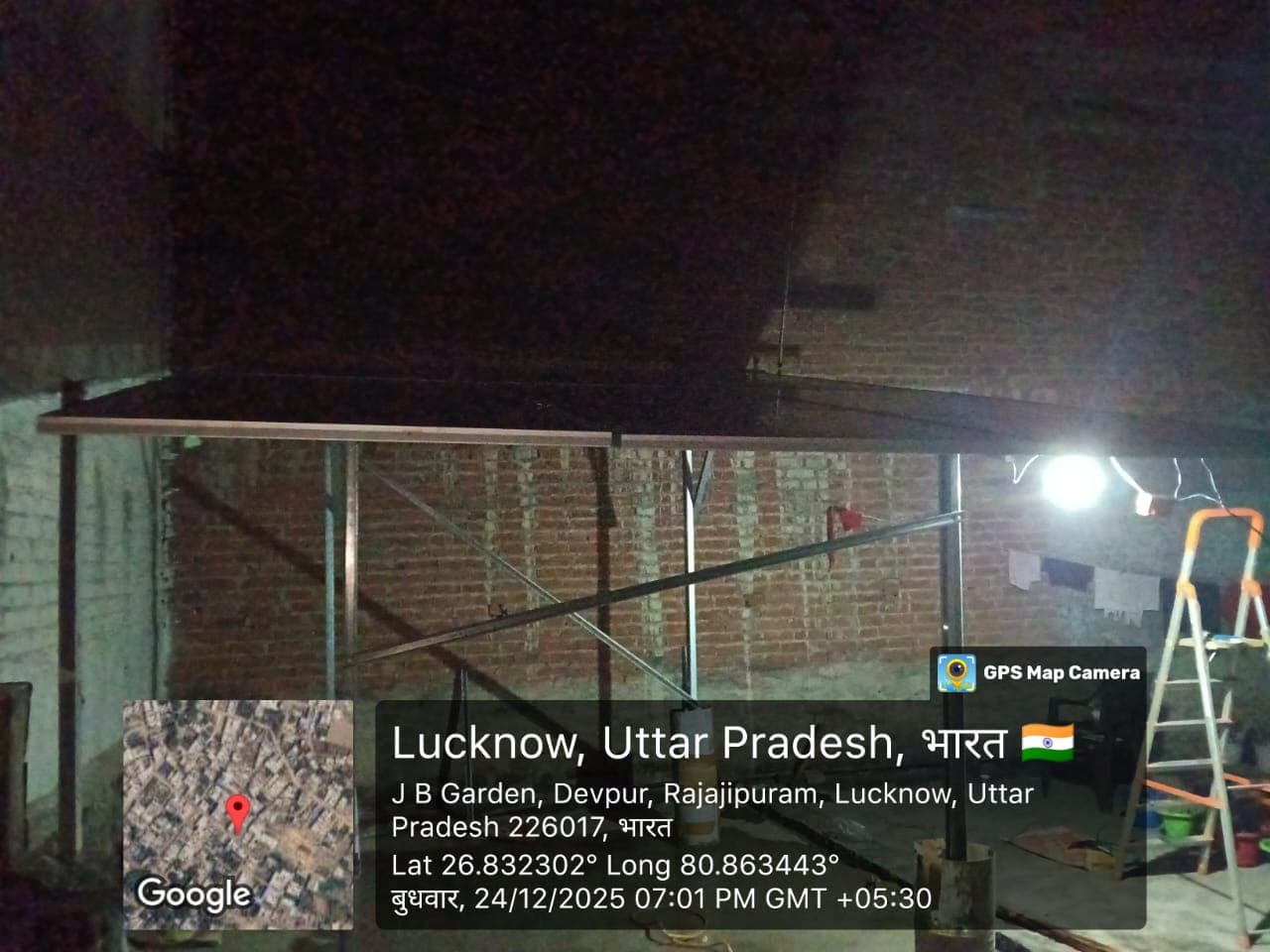 Prem Lata's solar installation