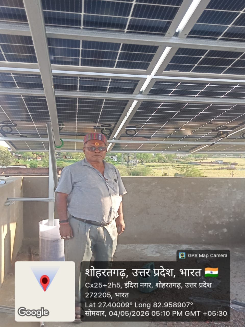 Vishambhar Nath Tiwari's solar installation