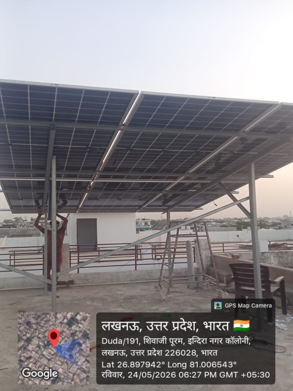Sonam Yadav's solar installation